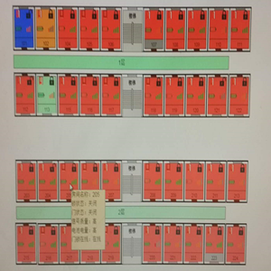 新型学生公寓锁跟酒店门锁有那些区别？