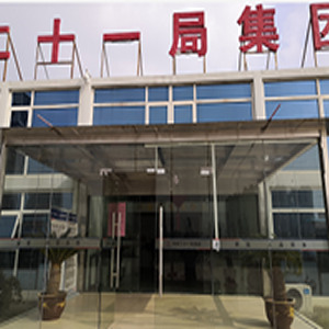 中铁二十一局武汉项目部门禁系统安装调试完毕。
