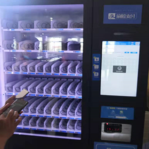 湖北三鑫金铜 自动售货机对接我司刷卡就餐系统完成调试，投入使用。